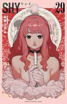 shy 1〜26巻　漫画全巻　全巻セット shy 1〜26巻 漫画全巻 全巻セット shy 1〜26巻 漫画全巻